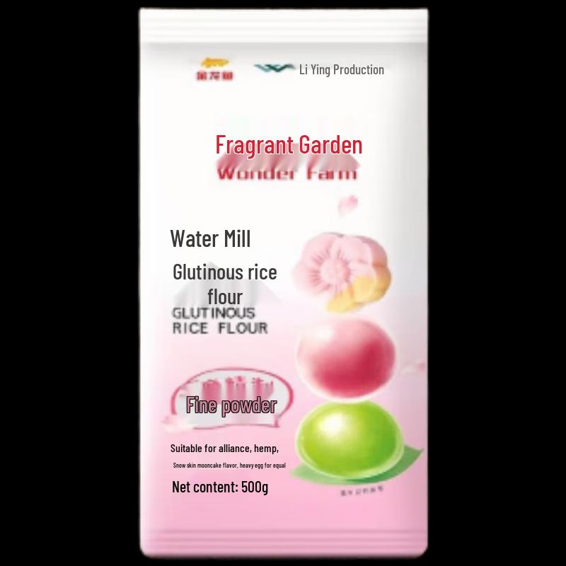 MAXAM Protective Hand Cream & Jinyu Grain Oil Gift Set