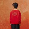 ASICS Children's 2026 New Year Crew Neck Sweatshirt