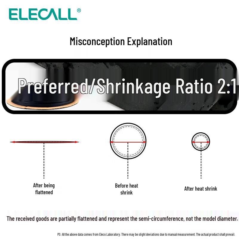 ELECALL Heat Shrink Tube