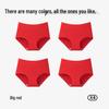 MIIOW Women's Lucky Red High-Waist Antibacterial Underwear 4-Pack