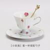 Ceramic Black Tea Mug Saucer Afternoon Tea Coffee Cup Saucer Sets Couple Cup Set Home Creative Drinkware Mug New Home Gift