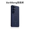 Galaxy S25 Ultra Case Full Body Magnetic Liquid Silicone Cover Shockproof Soft Protector
