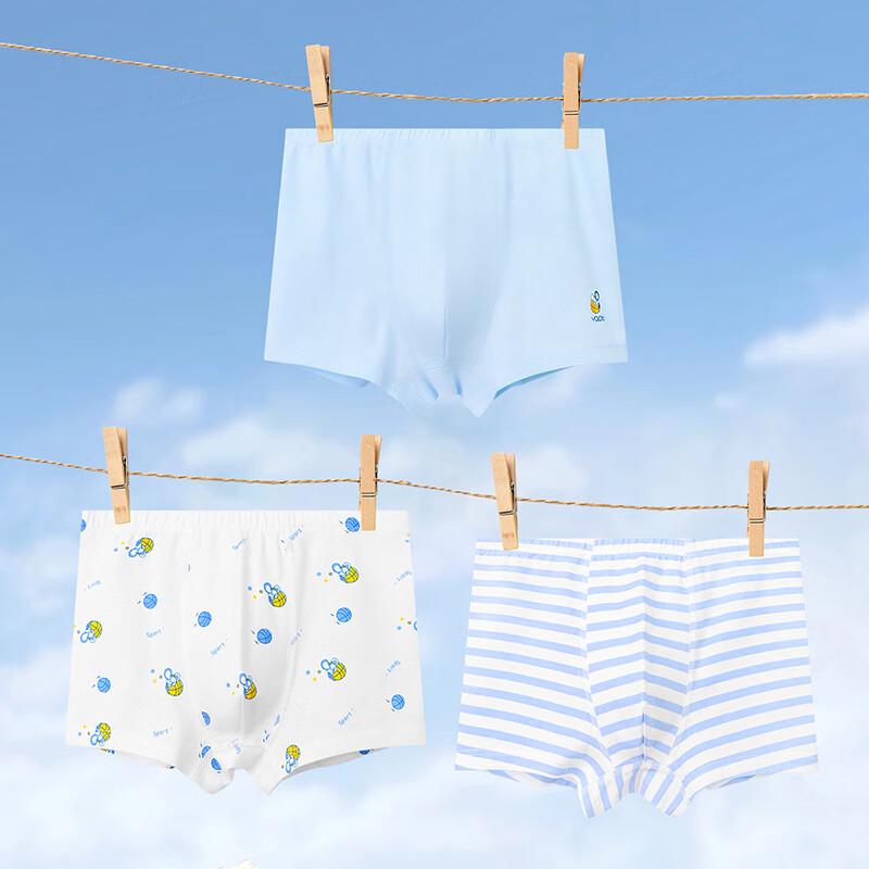 YALOTT Boys  Underwear 3-Pack 130