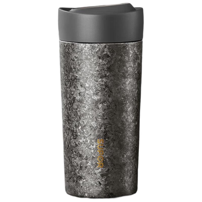 Supor Pure Titanium Smart Thermos Bottle