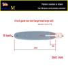 Gasoline Chainsaw Chain Guide Bar with 12-20 inch Options & Universal Lithium Battery Compatibility