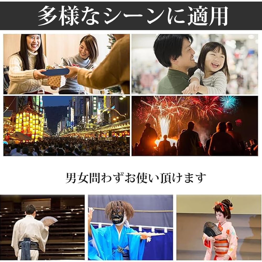 Pieghevole di Seta e Bambù con Giapponese per Fuochi d'Artificio Tradizionale Giapponese Estivo Kabuki Prevenzione Colpo di Calore [CwrsYJ] Ventaglio, Semplice, Liscio, Durevole,