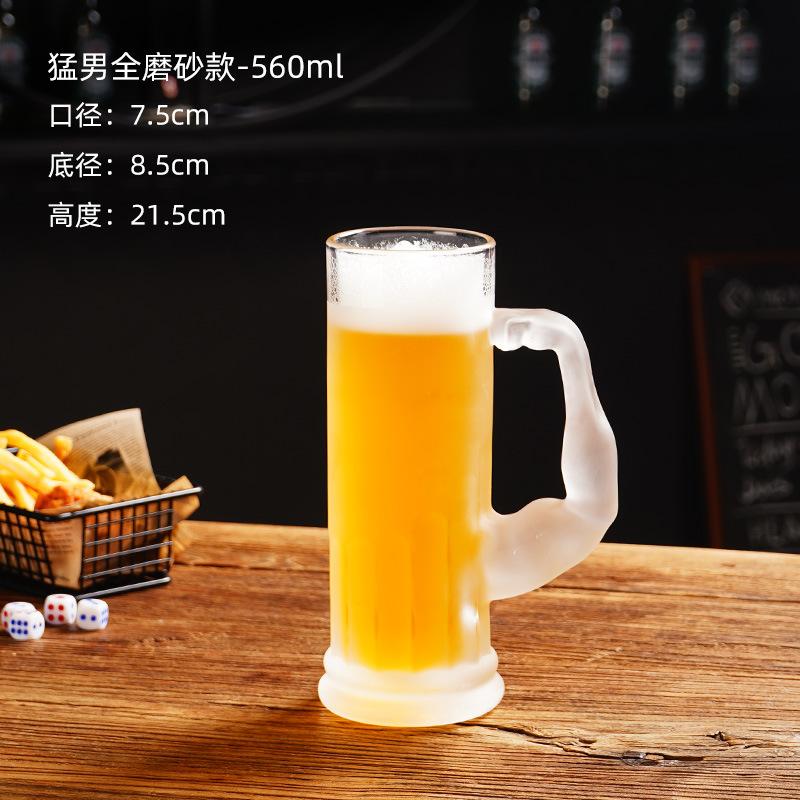 Chopes à bière Hercule Tasse Musclée avec Anse Chope à bière artisanale Grande Capacité Verre à eau Verre à vin Créatif