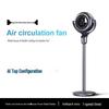 Yuanzu Bladeless Air Circulation Floor Fan