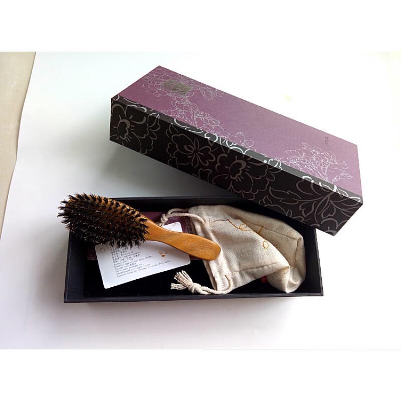 Tan Mujiang Green Sandalwood Boar Bristle Hairbrush Gift Set