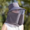 Portable Wide-Brimmed Fisherman Hat Adjustable Breathable Shawl Mask Hat Soft Face Cover Sunshade Sun Hat Outdoor