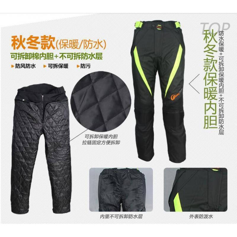 Motorcycle Riding Pants Men Women Waterproof Breathable Off-Road Touring Gear Use