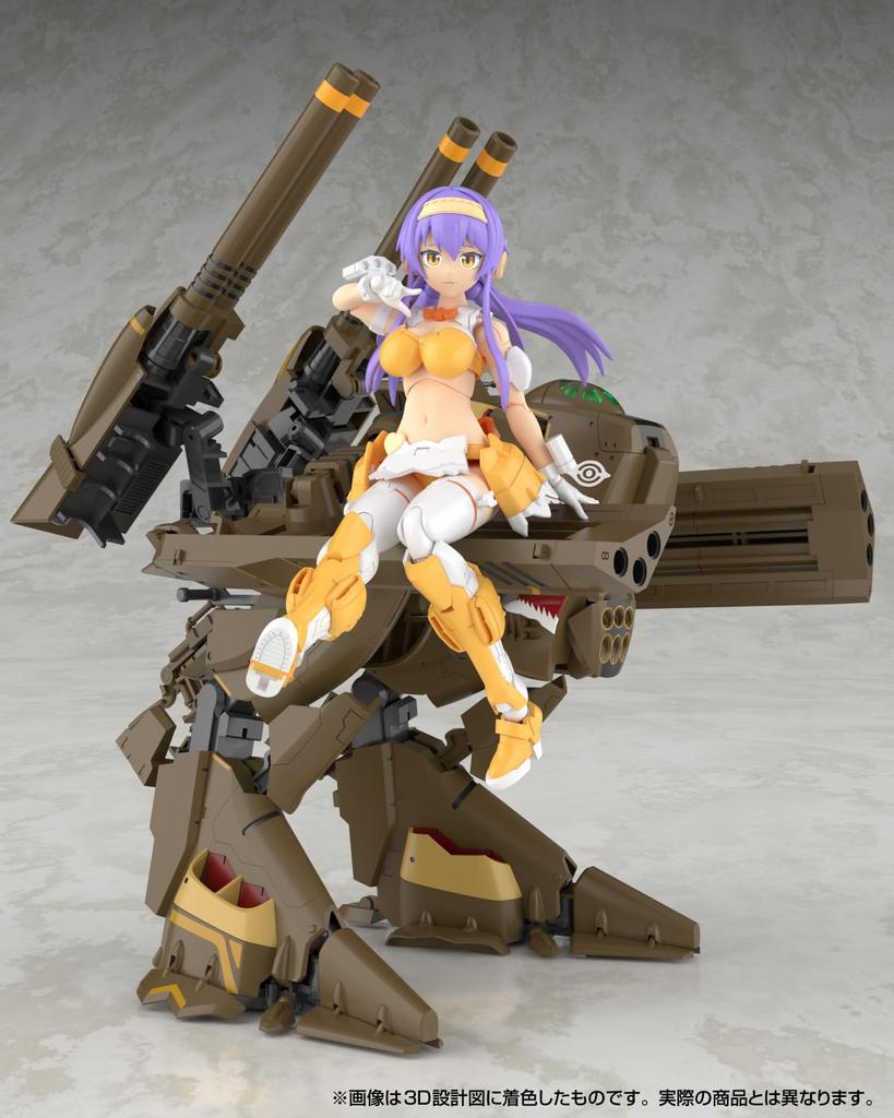 Aoshima Bunka Kyozai Macross F Monster Plastic Model (AOSHIMA) V.F.G. No.MC-20 VB-6 König Non-Scale Pre-Colored