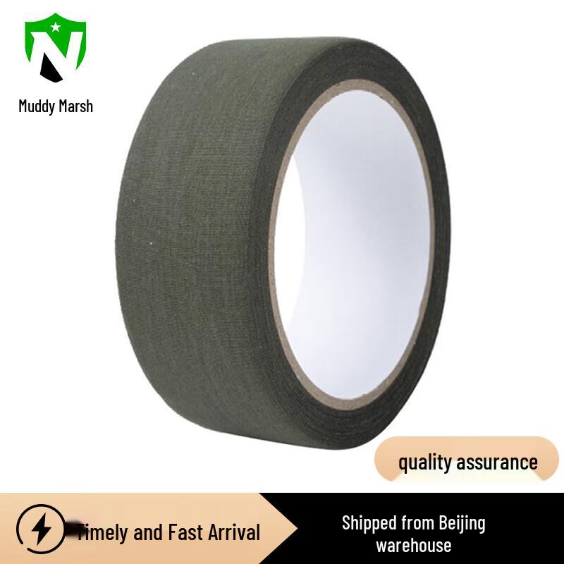Self-Adhesive Cotton Fabric Tape