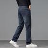 Autumn New Four-season Multi-color European Large Size Retro Blue Small Straight Jeans Men's Very Light Pants