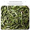 Xinxutang Premium Huangshan Maofeng Green Tea Gift Box