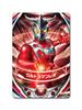 Ultraman Orb Ultra Fusion Karte Thunder Breaster Set