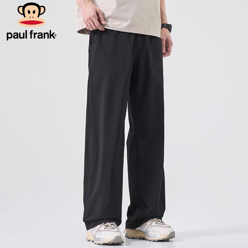 Paul Frank Men's Loose Straight Leg Pants