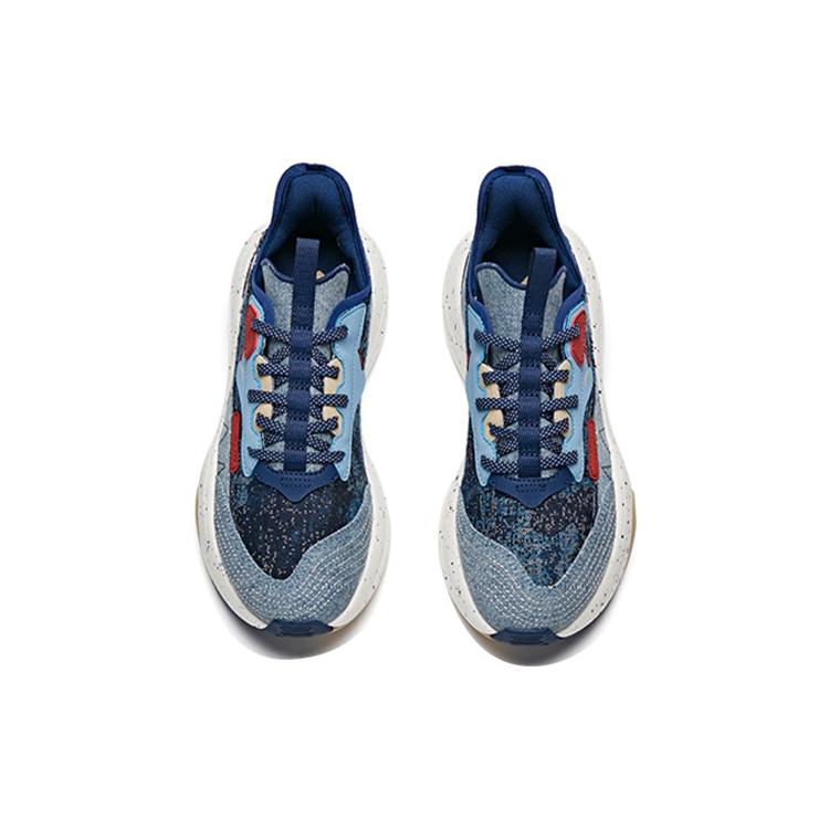 New Anta C37 Series Lightweight And Wear resistant Low Top Skateboard Shoes Men's White Blue 912128081-7