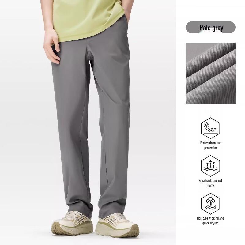 Camel Men's Woven Quick-Dry Pants A16BZ19044