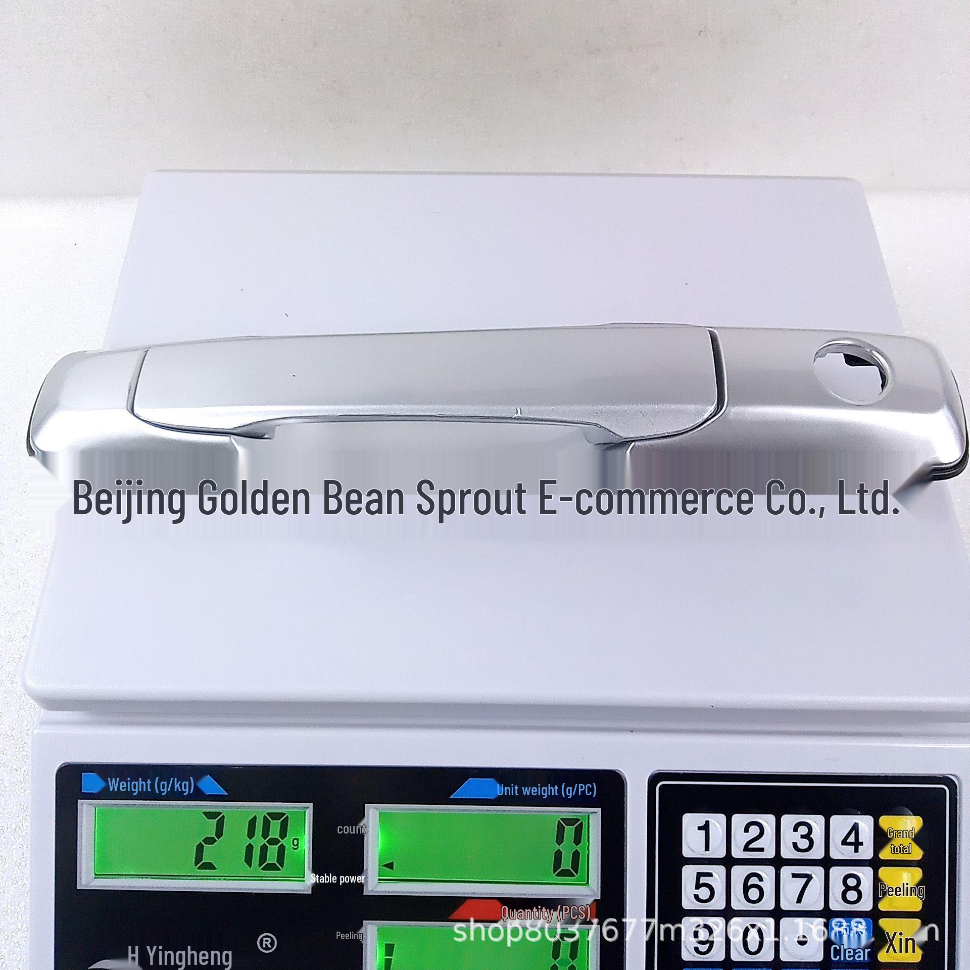 

Silver Left Front Door Handle for Nissan C16A/C24 (80605-2ZS0E-P) Neutral