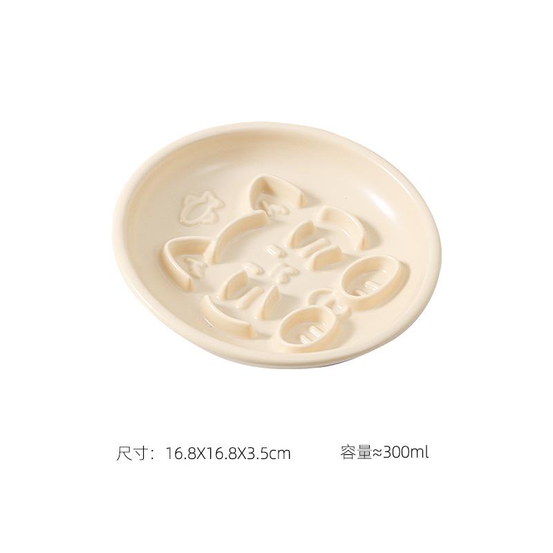 

Slow Food Bowl Ceramic Cat Slow Food Plate Anti-choking Dog Basin Licking Food Plate Anti-knocking Puppy Bowl Neck Protection
