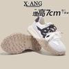 Leather Cm Inner Height Increase Women's Shoes Spring and Summer New Versatile Platform Casual Sports
