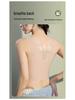Invisible Ultra-Thin Summer Foundation Tank Top Binder Bra for Women with Big Chest Support