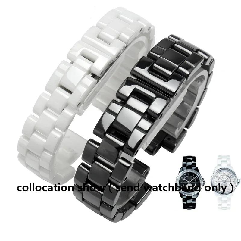 Für J12 Keramik-Armband hochwertiges Damen-Herren-Uhrenarmband Mode-Armband Mit Faltschließe schwarz weiß 16mm 19mm