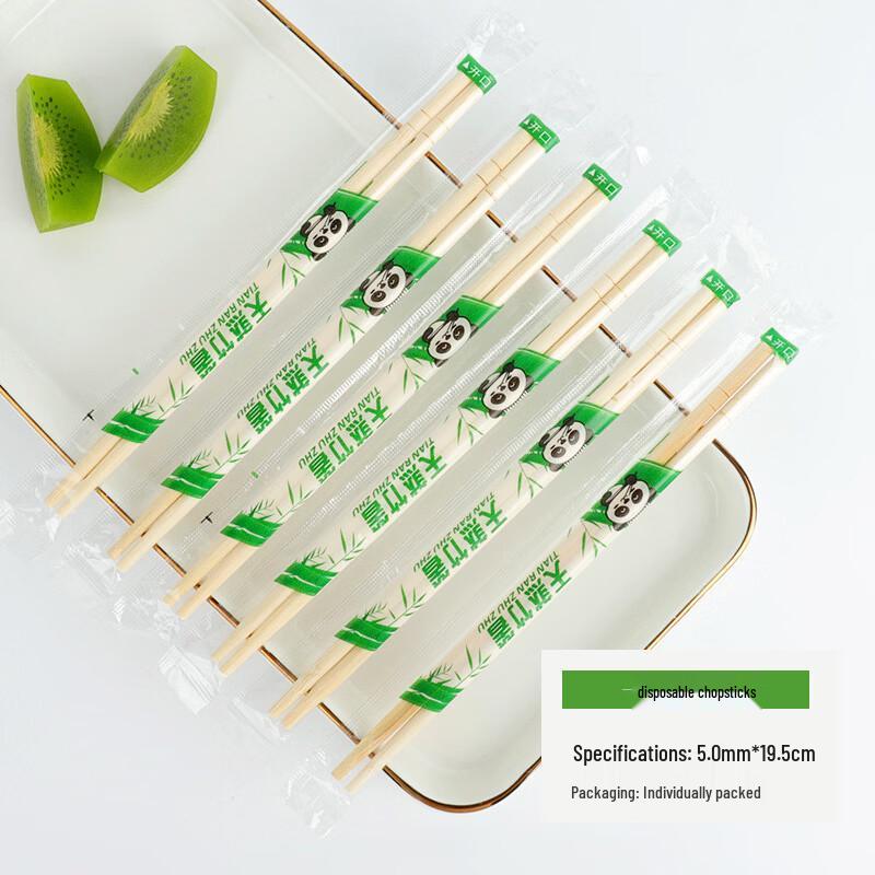 

High-Quality Disposable Bamboo Chopsticks