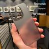 Matte Semi-Transparent Hard Case for iPhone 17 & iPhone 16 Pro with New iPhone 15 Large Hole Lens Compatibility