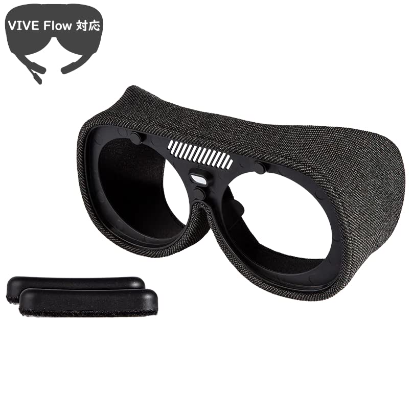 HTC VIVE Flow Gesichtskissen-Set MN870 (S Größe) 99H12264-00