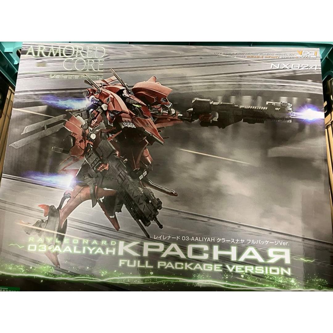 Used Armored Core Krasnaya Full Package