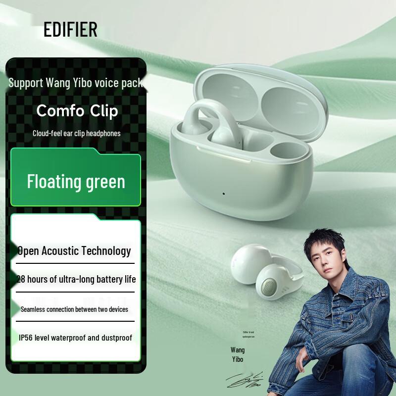 EDIFIER Comfo Clip Open-Ear Sport Bluetooth Headphones