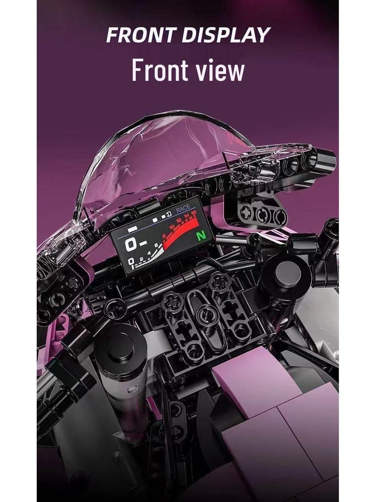 Compatible Pink BMW Motorcycle Model: Trendy Educational Toy for Boys - Lego Brick Assembly