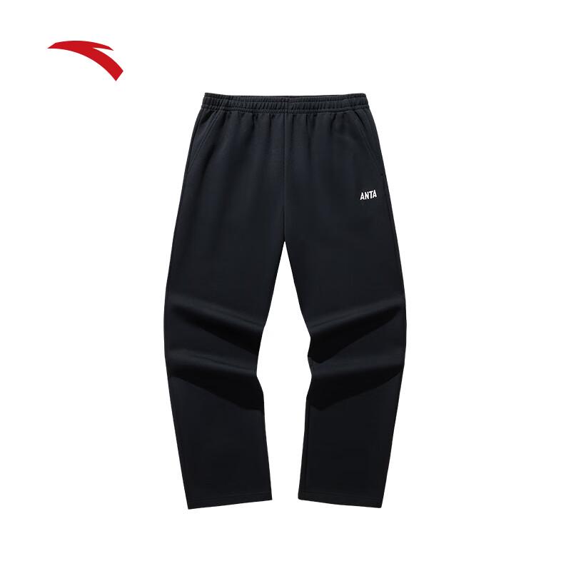 Anta Men s Spring Knit Sweatpants 3XL