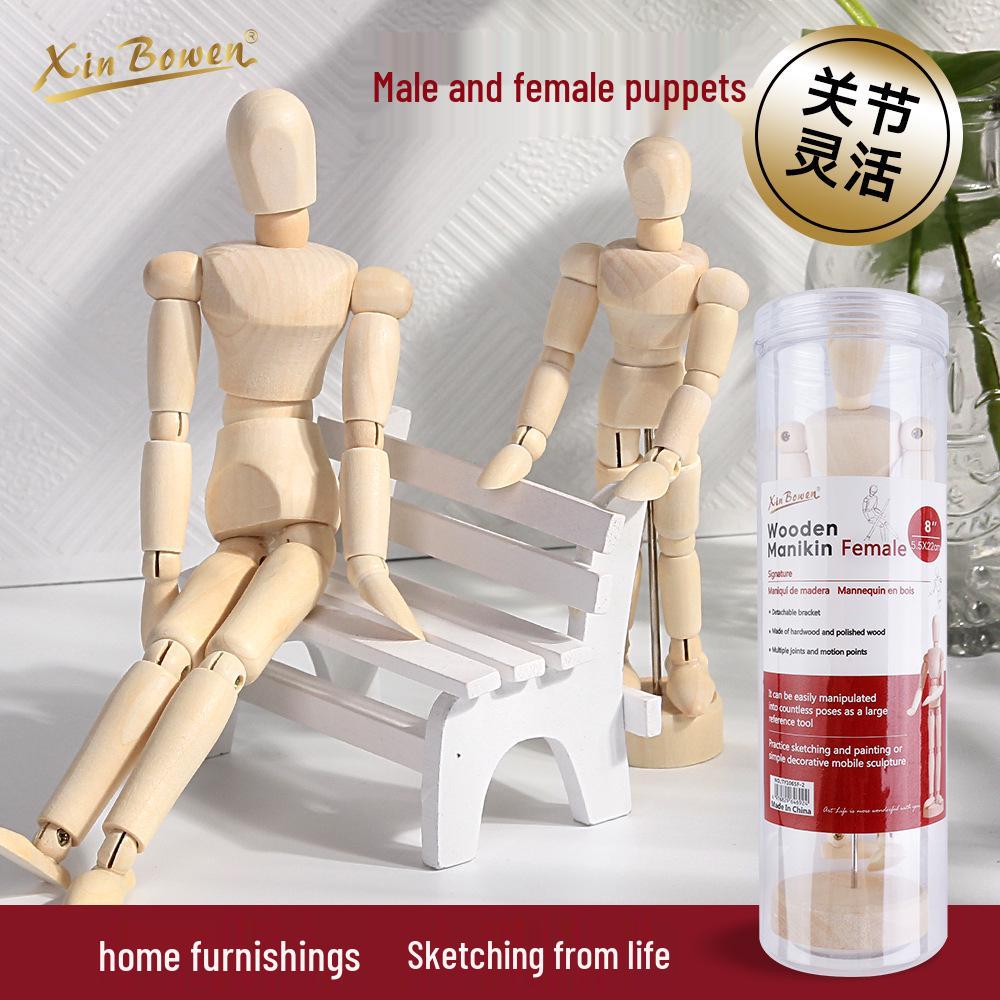 Articulated Wooden Mannequin: Sketch Art Supplies & Home Decor Figurine