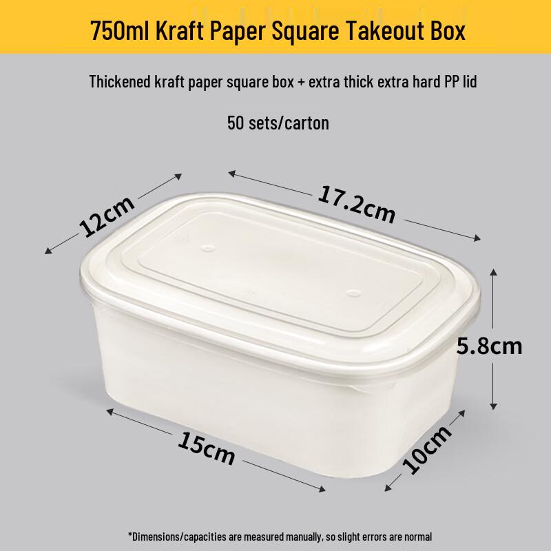 Shi Xun Disposable Kraft Paper Salad Boxes with Lids