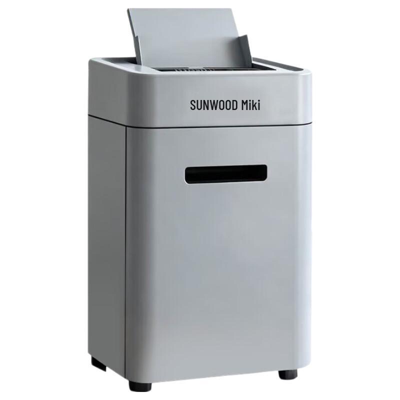 

Sanmu S22 Professional Automatic Paper Shredder CN plug (adapter included)