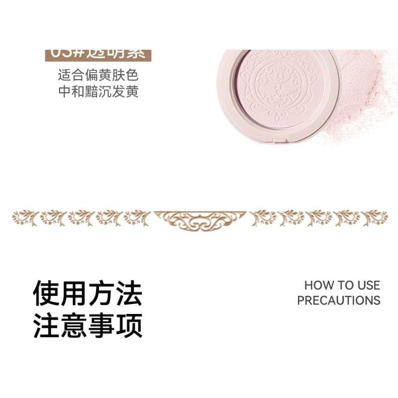 NOVO - Soft Veil Feather-Finish Setting Powder - 3 Colors