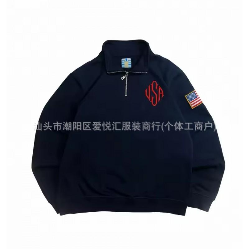 Mens Oversized Baseball-Style Hooded Sweatshirt With