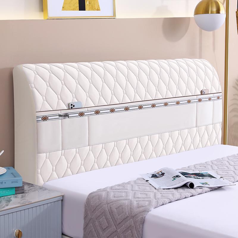 Off-white Thickened Upholstered Headboard Cover - Full Size, Simple and Soft