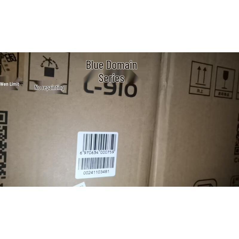 Comet L-910 5-Level Office & Commercial Paper Shredder CN plug (adapter included)