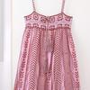 European & American Retro Crochet Spliced Knitted Sling Dress for Women