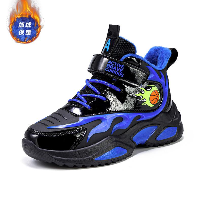 Children's shoes winter cotton shoes cotton girls sports thickened two cotton shoes students warm thick soles boys shoes