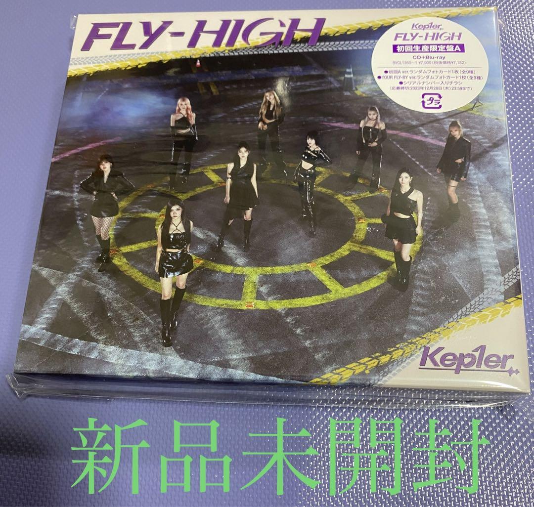 

[USED] Kep1er FLY-HIGH (First Press Limited Edition A)