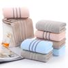 Thick Absorbent Cotton Towel for Adults, Face Washing, Home Use, Gift, Individually Packaged