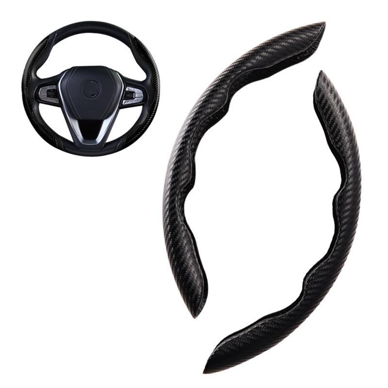 Car Sport Accessories Interior Universal Steering Wheel Cover 38cm Carbon Fiber Non-slip Fashion Steering Wheel Booster