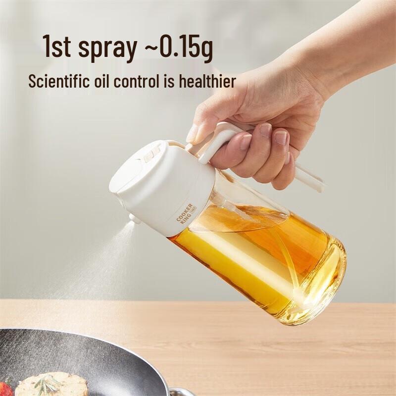 COOKER KING Glass Oil Sprayer Bottle