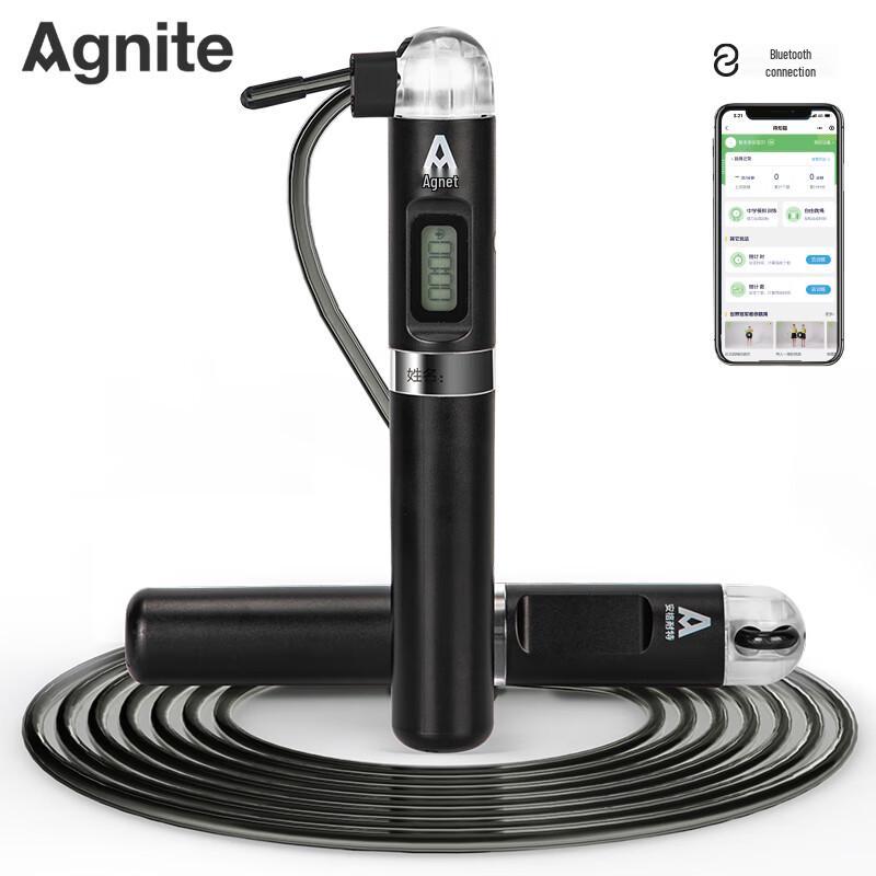 Angnett Smart Electronic Counting Jump Rope
