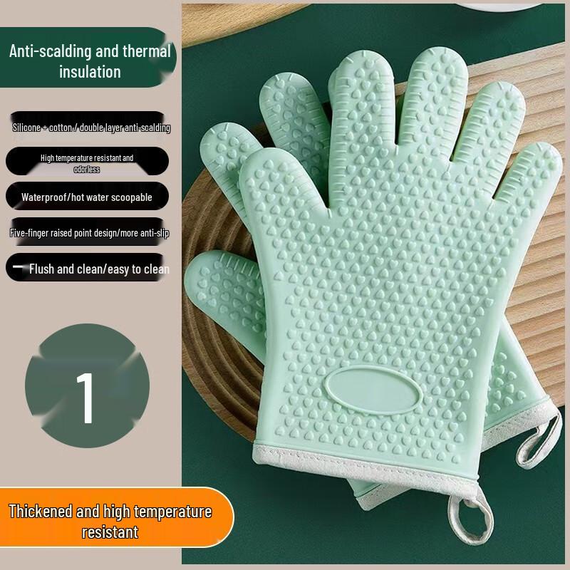 

Zhao Ran Thickened Silicone Oven Mitt